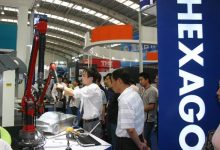 2019沈阳制博会 | 2019年9月1-5日 | 邀请函-沈阳机床展