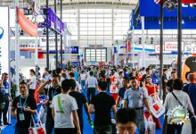 CIEME2020第十九届中国国际装备制造业博览会-沈阳机床展