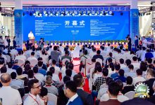 2021沈阳制博会-时间-地点-展位预定-沈阳机床展