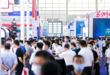 2021沈阳制博会-2021年沈阳制博会-沈阳机床展