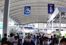 CIEME沈阳制博会|2021第二十届中国国际装备制造业博览会-沈阳机床展