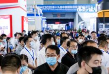 2021沈阳制博会-机床展-展位预定中-沈阳机床展