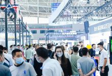 2023青岛机床展-金诺青岛国际机床展览会-沈阳机床展