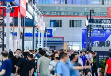 2023青岛国际机床展-数控机床展-沈阳机床展