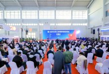 2023东北沈阳机床展会时间-沈阳机床展