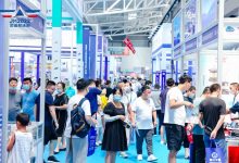 2023中国机床展|2023青岛国际机床展|数控机床展-沈阳机床展