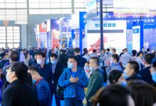 参展指南-2023沈阳制博会机床展（2023年9月1日-9月5日举办）-沈阳机床展