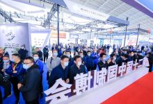 2023沈阳制博会|沈阳机床展|东北机床展-沈阳机床展