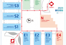 金诺青岛国际机床展,将于2023年7月18-22日在青岛国际博览中心与大家见面!-沈阳机床展
