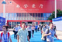 JM青岛机床展_2024JM中国机床展_青岛国际博览中心机床展-沈阳机床展