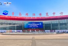 欢迎报名2024年青岛机床展|原青岛7月机床展-沈阳机床展