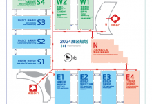 参展预定-2024青岛国际机床展览会(2024年6月26-30日举办)-沈阳机床展