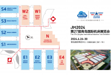 2024年中国数控机床展|青岛机床展览会|6月26日举办-沈阳机床展