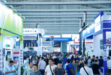 2024年沈阳国际机床展览会_沈阳制博会参展预定-沈阳机床展